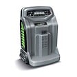 EGO POWER+ - Pack souffleur professionnel 1020m3 heure batterie dorsale 5ah chargeur rapide Ego Power LB6002E - vignette