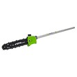VITO - Kit Outils 4 en1 Débroussailleuse Coupe bordure Taille haies Elageuse Moteur 2T 52Cm3 - VITO - vignette