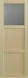 GD MENUISERIES - Porte Coulissante bois Ayous 2 Panneaux, 1 Vitrage H204 x L83 cm - vignette