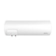 ATLANTIC - Chauffe-eau électrique ACI Hybride Zénéo Atlantic - Horizontal mural - 2200W - 200L - vignette