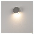 SLV - Applique extérieure SLV PEMA®, gris, avec LED intégré, 4,7W, 3000K, IP44 - vignette