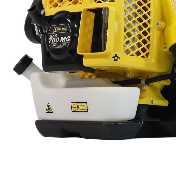 GARLAND - Souffleur thermique à dos GARLAND GAS 700 MG-V20 Jaune - large