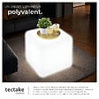TECTAKE - Lampe cube LUMINOUS CUBE avec ampoule LED et télécommande blanc - vignette