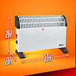 WARM TECH - Convecteur 2000W avec soufflerie - vignette
