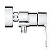 GROHE - Mitigeur de douche mécanique STARTGROHE 23205002 monocommande - chrome - vignette