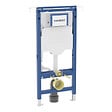 GEBERIT - Duofix bâti-support WC suspendu pour paroi légère, hauteur 112 cm (111.350.00.6) - vignette