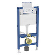GEBERIT - Geberit Duofix bâti-support à encastrer pour WC suspendu, hauteur 98 cm, installation sur cloison légère (111.030.00.2) - vignette