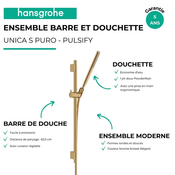 HANSGROHE - Ensemble barre de douche Unica S Puro + Flexible + Pommeau de douche Pulsify S Bronze Brossé - large
