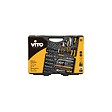 VITO - Boite à outils complète 84 pièces Chrome vanadium - Caisse à outils avec douilles et accessoires VITO - vignette