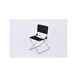 O'CAMP - Lot de 2 chaises pliables pécheur de camping - Dimensions : 47 x 40 x 68 cm - vignette