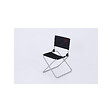 O'CAMP - Chaise pliable pécheur de camping - Dimensions : 47 x 40 x 68 cm - vignette