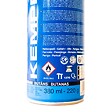 KEMPER - Pack de 28 Cartouches de gaz 220g Butane Cartouches Réchaud, Camping, Lampe et Chalumeaux KEMPER - vignette