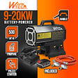 WARM TECH - Canon à chaleur au gaz réglable de 9 à 20KW et fonctionnant sur batterie ou sur secteur - vignette