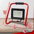 I-WATTS PRO - Projecteur led de chantier 50W   Pro - vignette