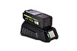 WARRIOR ECO POWER EQUIPMENT - Chargeur de Batterie lithium 40V 2.5 Ah Charge rapide WARRIOR - vignette