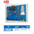 SIMON RACK - Panneau mural bleu pour atelier SIMONRACK - vignette