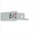 BOSCH - Lot de 5 lames de scie sabre S 644 D BOSCH 2608650673 pour bois - vignette