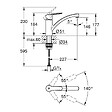 GROHE - Robinet de cuisine bec bas Start 2021 chromé + nettoyant GrohClean - vignette