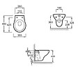 JACOB DELAFON - Cuvette WC suspendu compact PMR Patio avec abattant - vignette