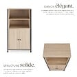 TECTAKE - Buffet Doncaster 60x38x125cm Bois clair industriel, Chêne Sonoma - vignette