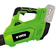 VITO - Souffleur de jardin 40V + 2 Batteries lithium 2AH + Chargeur DOUBLE VITO - vignette