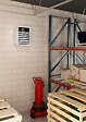 THERMOR - Aérothèrme Airtherm digital 9/6 KW Supports de fixation murale fournis - THERMOR - 486307 - vignette
