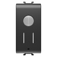 GEWISS - Détecteur de mouvement connecté ChoruSmart Noir satiné à encastrer 1 module - GEWISS - GW12856 - vignette