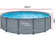 HABITAT ET JARDIN - Piscine tubulaire  FLIPO 1 - Ø 4.27 x 1.07 m - vignette