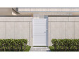 HABITAT ET JARDIN - Portillon aluminium "Eric" - 101.2 x 180.9 cm - Blanc - vignette