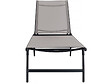 HABITAT ET JARDIN - Lot de 2 bains de soleil en métal "Sublima" - 180 x 54 x 104 cm - Taupe - vignette