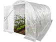 HABITAT ET JARDIN - Serre tunelle de jardin avec porte 4,5 x 2 m "Mimosa" - 9 m² - 180g - Blanc - vignette