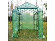 HABITAT ET JARDIN - SERRE TOMATE PETUNIA- 4.4M² - 2.5 X 1.7 X 2.1 M - vignette