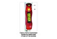 METRICA - METRICA - Mesure télescopique 1m à lecture directe sur ruban gradué avec indication des mesures intérieures et extérieures - 1m - vignette