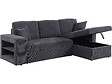 HABITAT ET JARDIN - Canapé d'angle en velours côtelé convertible/réversible "Axel" - 3 places - Gris - vignette