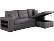 HABITAT ET JARDIN - Canapé d'angle convertible/réversible "Axel" - 3 places - Gris - vignette