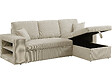 HABITAT ET JARDIN - Canapé d'angle en velours côtelé convertible/réversible "Axel" - 3 places - Beige - vignette