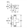 GROHE - Grohe Grohtherm 2000 Set mitigeur thermostatique bain/douche + Douchette 1 jet + Flexible et support mural, Chrome (34174001-Euphoria) - vignette