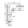 GROHE - Vitalio Comfort 250 Colonne de douche avec inverseur manuel + Douche de tête 2 jets + Douchette 2 jets, noir mat (G266982431) - vignette
