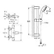GROHE - Grohe Tempesta 100 ensemble de douche complet 3 jets + mitigeur thermostatique bain/douche 1/2", chrome (34598000-28789002) - vignette