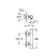 GROHE - Grohe Set Mitigeur + Ensemble de douche Graphite (SetGraphite1) - vignette