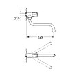 GROHE - Grohe Costa L Robinet de service 1/2″, Chromé (30484001) - vignette