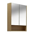 NATUREL - Naturel Lucca Armoire de toilette assemblée 60x75 cm, stratifié, 4 étagères, miroir, couleur chêne (LUCCA60CABD) - vignette