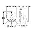 GROHE - Essence mitigeur monocommande 3 sorties avec inverseur (G24092GN1) - vignette