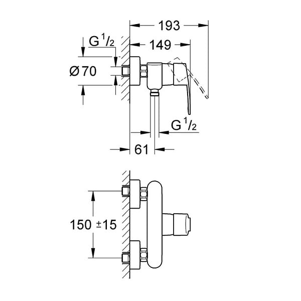 GROHE - Grohe Eurostyle Cosmopolitan Mitigeur monocommande 1/2’’ douche (33590002) - large