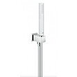 GROHE - Grohe Grohtherm SmartControl Perfect set de douche avec Rainshower 310 SmartActive Cube (34706000-NEW) - vignette
