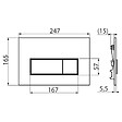 ALCA - Plaque de commande double touche blanche (M570) - vignette