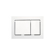TECE - TECEbase Plaque de commande double touche, Blanc (9240700) - vignette