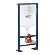 GROHE - Pack WC Bâti autoportant Solido + WC sans bride SAT Brevis + Abattant ultra-fin softclose + Plaque chrome (AUTOPORTANT-BREVIS-1) - vignette