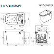 SWISS AQUA TECHNOLOGIES - Swiss Aqua Technologies Ultimax WC hybride avec réservoir intégré et abattant frein de chute (SATOFSHFS3) - vignette
