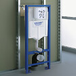 GROHE - Pack WC Bâti + cuvette Sento compacte + plaque de commande chrome (GROHE-SentoCOMPACT) - vignette